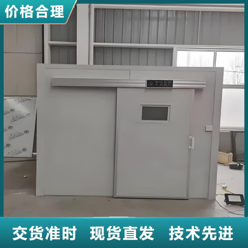 防辐射铅屏风视频-防辐射铅屏风-云南省迪庆市(同城)货源-香格里拉|德钦|临沧|玉溪|普洱|昆明