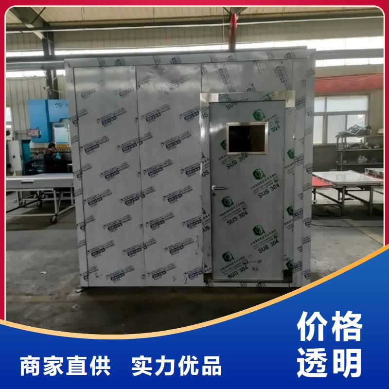 防辐射铅屏风视频-防辐射铅屏风-云南省迪庆市(同城)货源-香格里拉|德钦|临沧|玉溪|普洱|昆明