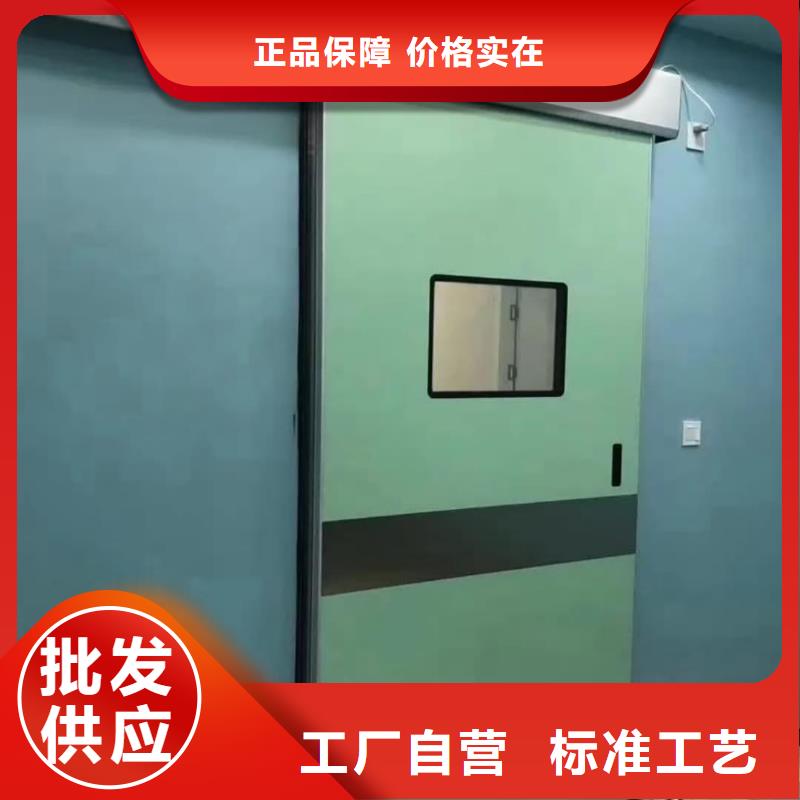 防辐射铅屏风视频-闻喜|平陆|忻州|阳泉|大同|长治防辐射铅屏风送货上门-正申辐射防护工程(运城市分公司)