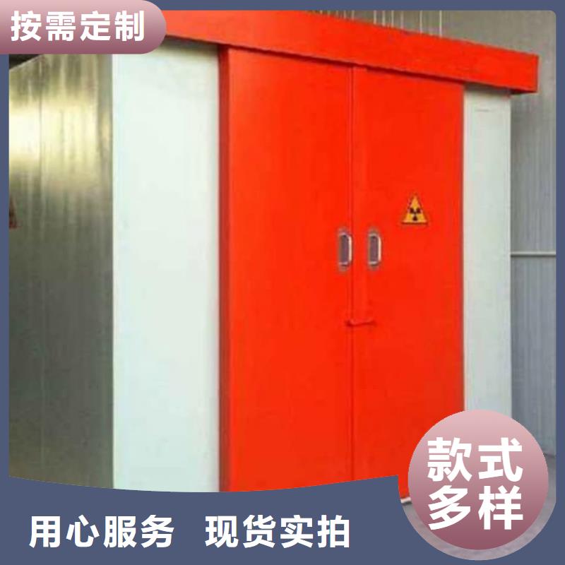 防辐射铅屏风视频-闻喜|平陆|忻州|阳泉|大同|长治防辐射铅屏风送货上门-正申辐射防护工程(运城市分公司)