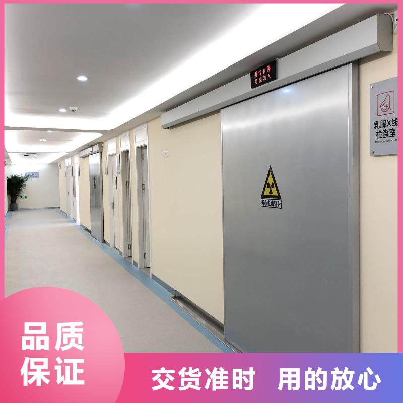 防辐射钡板厂家视频-晋安|闽侯|漳州|宁德|龙岩|厦门|南平|三明防辐射钡板厂家敢与同行比服务-正申辐射防护工程(福州市分公司)