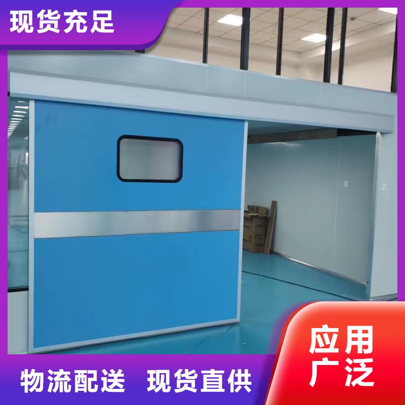 厂家
探伤室防护铅门热卖中