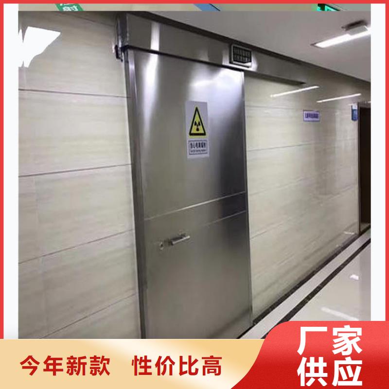 防辐射钡板厂家视频-晋安|闽侯|漳州|宁德|龙岩|厦门|南平|三明防辐射钡板厂家敢与同行比服务-正申辐射防护工程(福州市分公司)