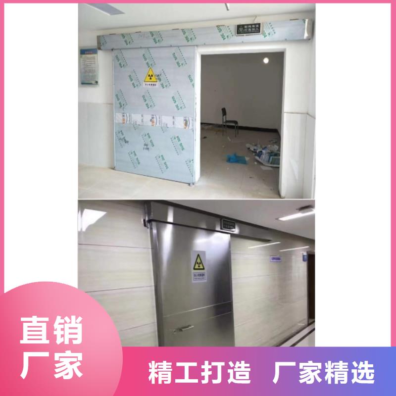 防辐射钡板厂家视频-信阳市防辐射钡板厂家-(本地)可服务区域固始|潢川|平顶山|洛阳|漯河|开封|商丘|驻马店|安阳