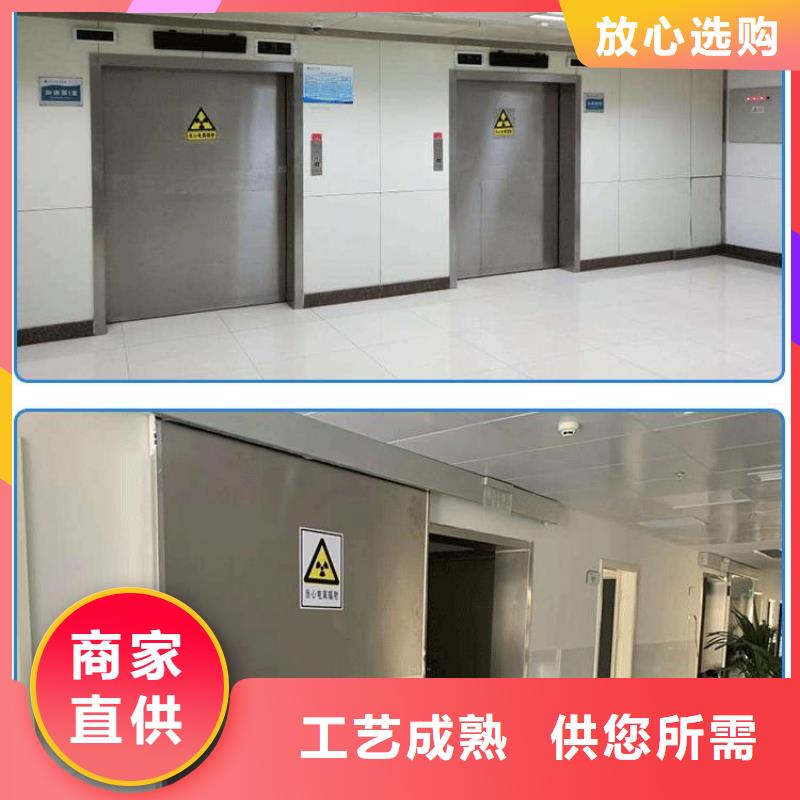 防辐射钡板厂家视频-晋安|闽侯|漳州|宁德|龙岩|厦门|南平|三明防辐射钡板厂家敢与同行比服务-正申辐射防护工程(福州市分公司)