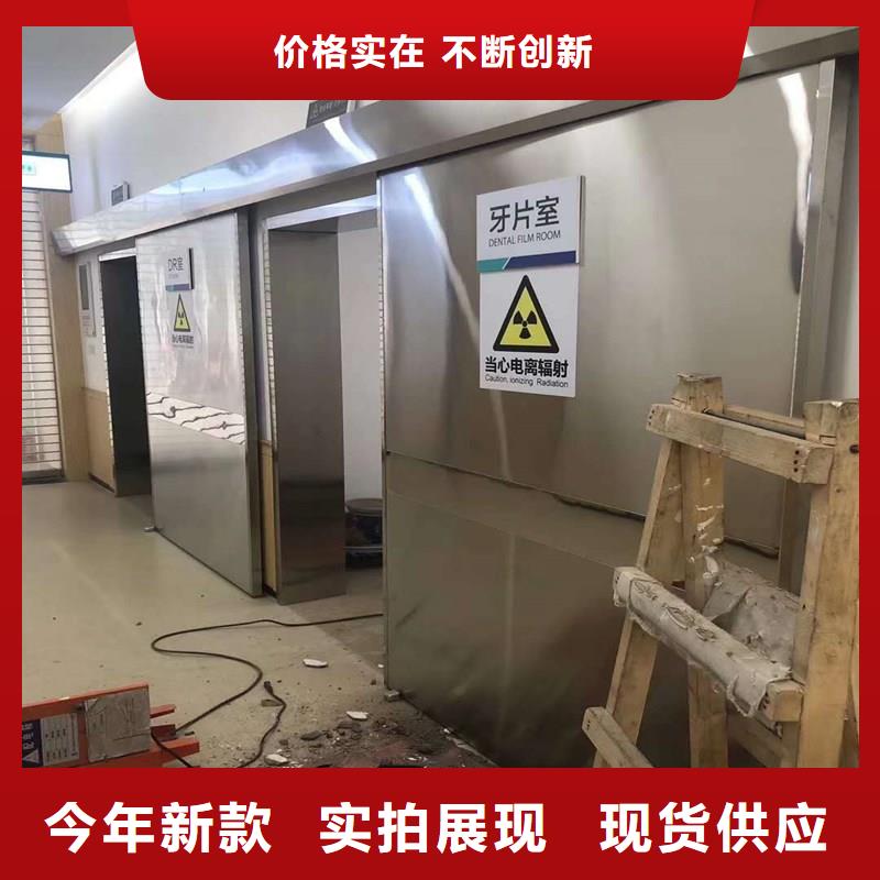 防辐射钡板厂家视频-晋安|闽侯|漳州|宁德|龙岩|厦门|南平|三明防辐射钡板厂家敢与同行比服务-正申辐射防护工程(福州市分公司)