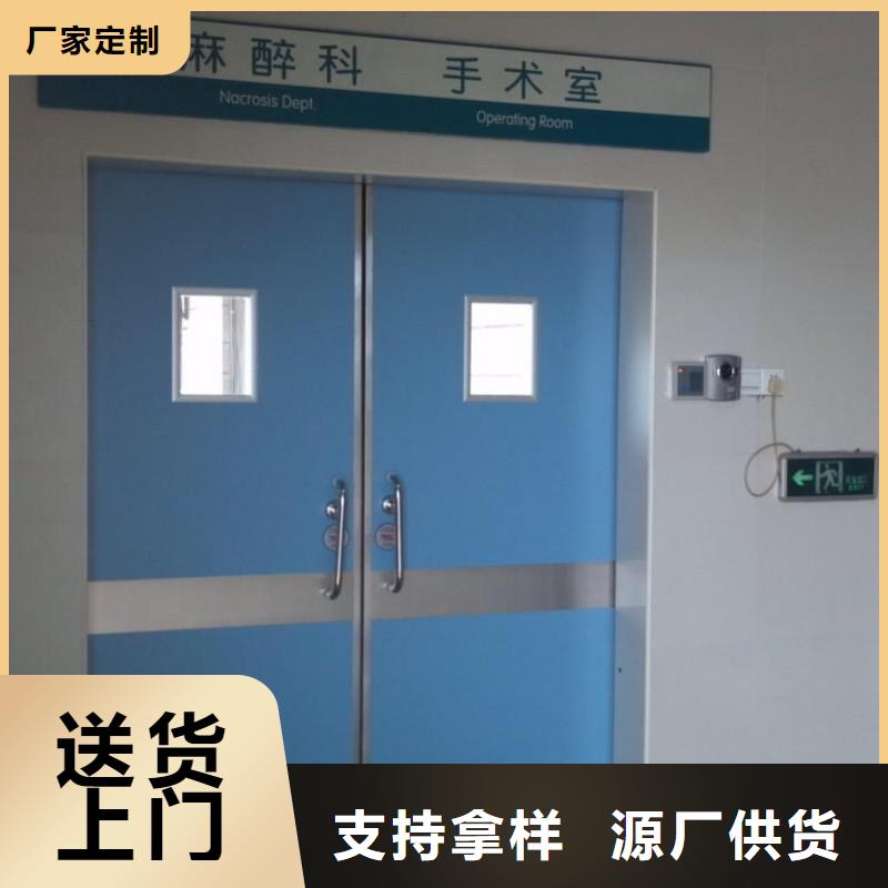 防辐射钡板厂家视频-晋安|闽侯|漳州|宁德|龙岩|厦门|南平|三明防辐射钡板厂家敢与同行比服务-正申辐射防护工程(福州市分公司)