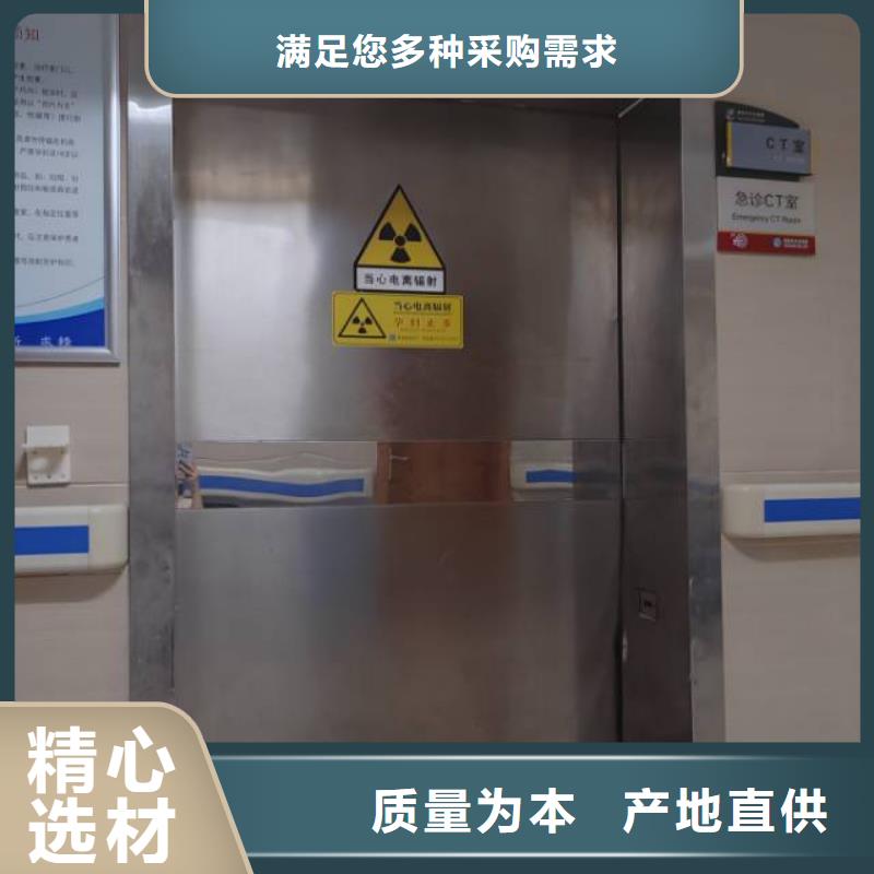 防辐射钡板厂家视频-晋安|闽侯|漳州|宁德|龙岩|厦门|南平|三明防辐射钡板厂家敢与同行比服务-正申辐射防护工程(福州市分公司)