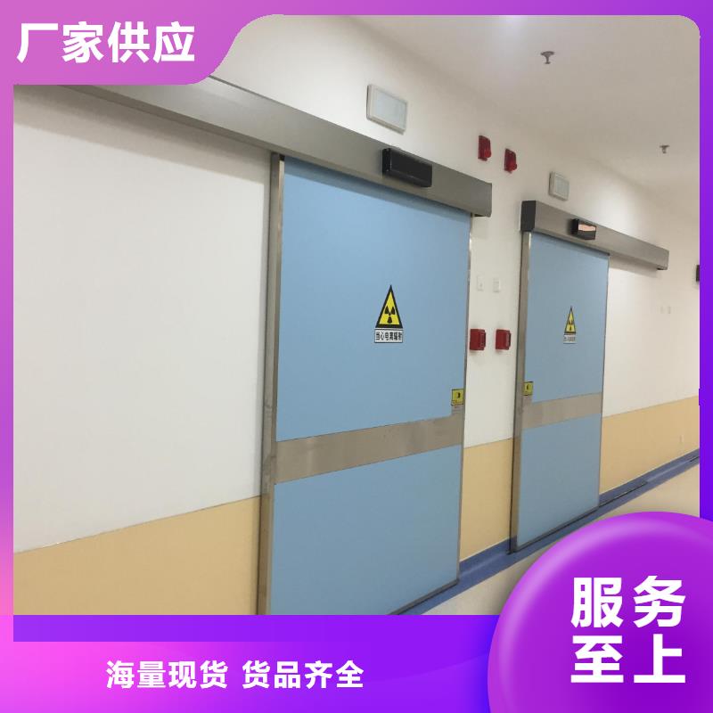 防辐射钡板厂家视频-信阳市防辐射钡板厂家-(本地)可服务区域固始|潢川|平顶山|洛阳|漯河|开封|商丘|驻马店|安阳