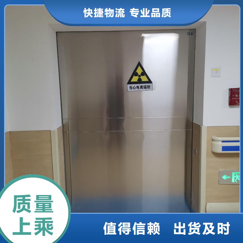 防辐射钡板厂家视频-晋安|闽侯|漳州|宁德|龙岩|厦门|南平|三明防辐射钡板厂家敢与同行比服务-正申辐射防护工程(福州市分公司)