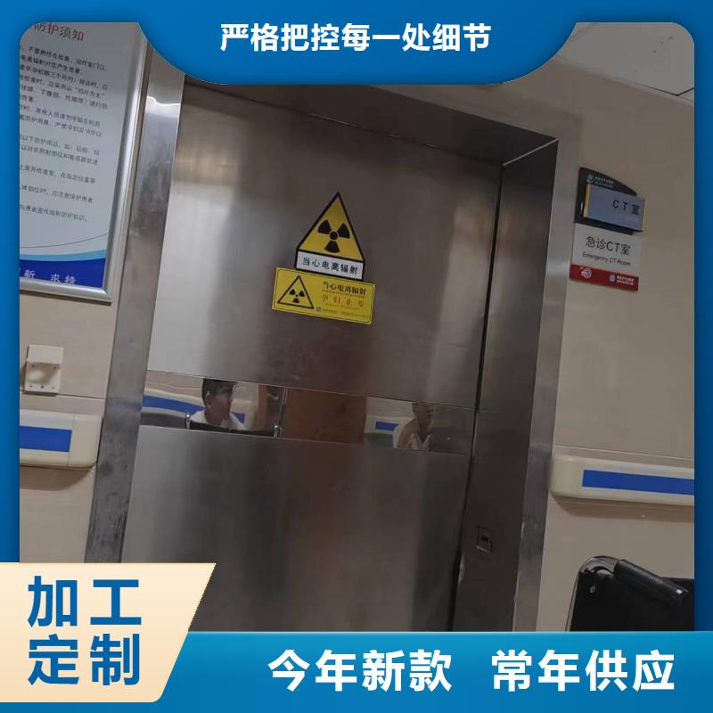 防辐射钡板厂家视频-信阳市防辐射钡板厂家-(本地)可服务区域固始|潢川|平顶山|洛阳|漯河|开封|商丘|驻马店|安阳