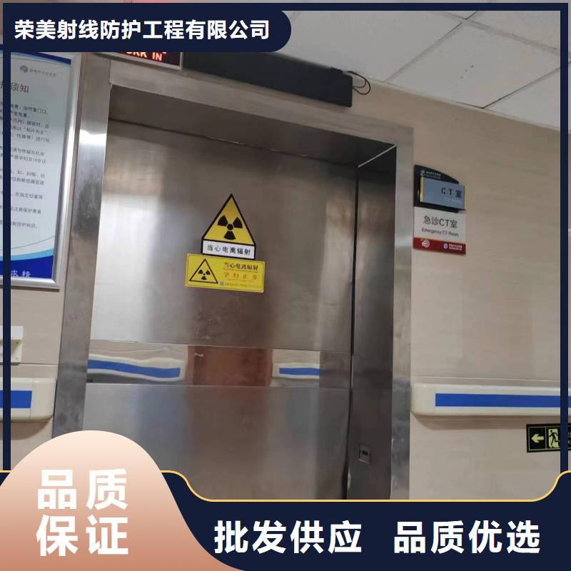 防辐射钡板厂家视频-晋安|闽侯|漳州|宁德|龙岩|厦门|南平|三明防辐射钡板厂家敢与同行比服务-正申辐射防护工程(福州市分公司)