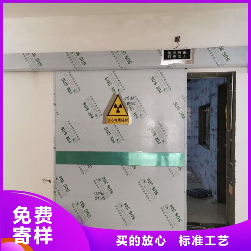 厂家
探伤室防护铅门热卖中