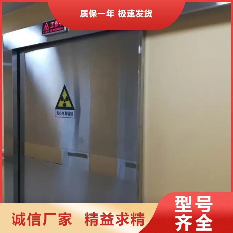 防辐射钡板厂家视频-信阳市防辐射钡板厂家-(本地)可服务区域固始|潢川|平顶山|洛阳|漯河|开封|商丘|驻马店|安阳