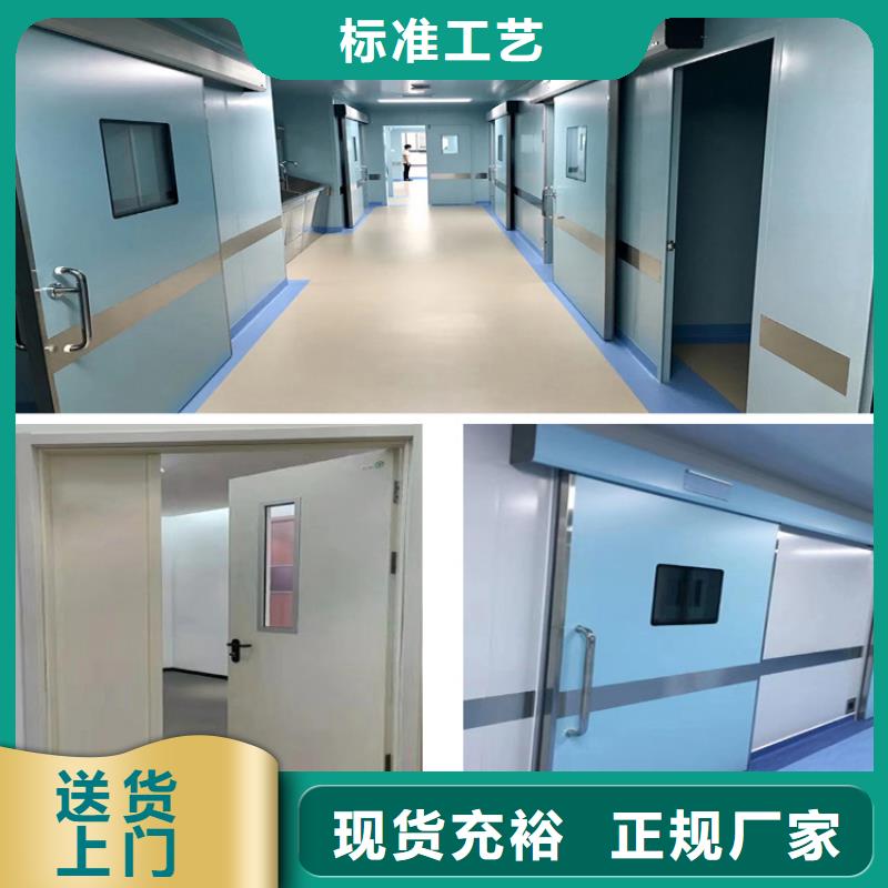 防辐射钡板厂家视频-晋安|闽侯|漳州|宁德|龙岩|厦门|南平|三明防辐射钡板厂家敢与同行比服务-正申辐射防护工程(福州市分公司)
