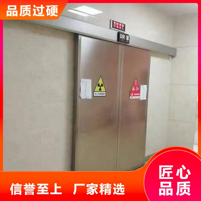 防辐射钡板厂家视频-信阳市防辐射钡板厂家-(本地)可服务区域固始|潢川|平顶山|洛阳|漯河|开封|商丘|驻马店|安阳