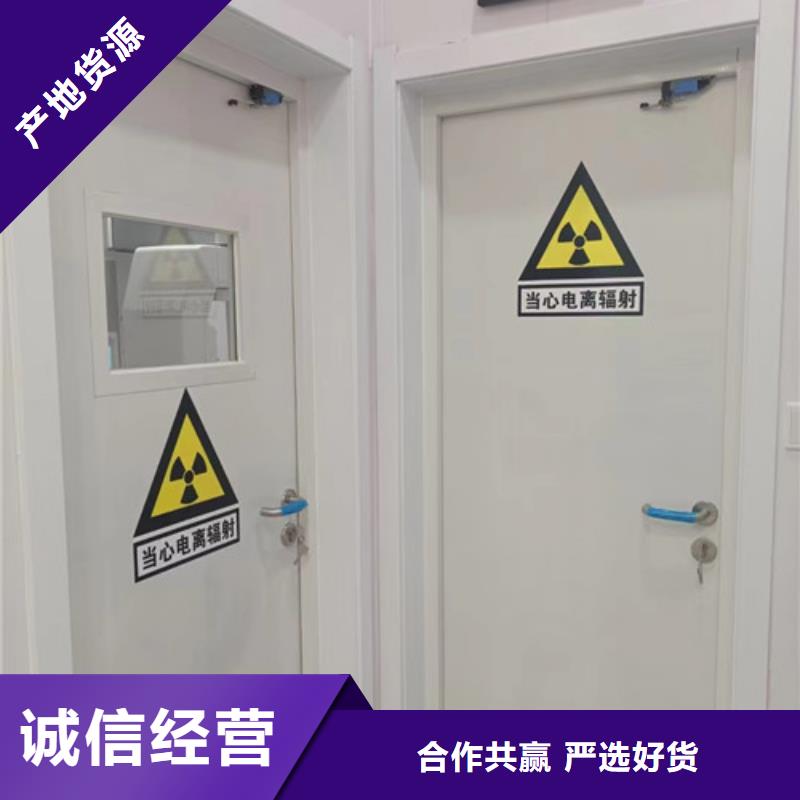 防辐射钡板厂家视频-信阳市防辐射钡板厂家-(本地)可服务区域固始|潢川|平顶山|洛阳|漯河|开封|商丘|驻马店|安阳