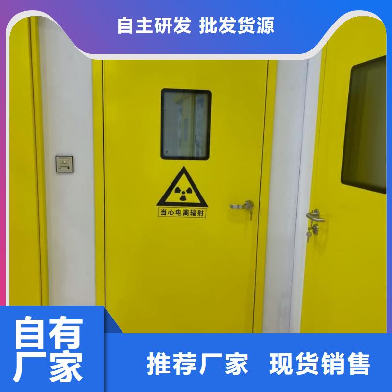 防辐射钡板厂家视频-信阳市防辐射钡板厂家-(本地)可服务区域固始|潢川|平顶山|洛阳|漯河|开封|商丘|驻马店|安阳