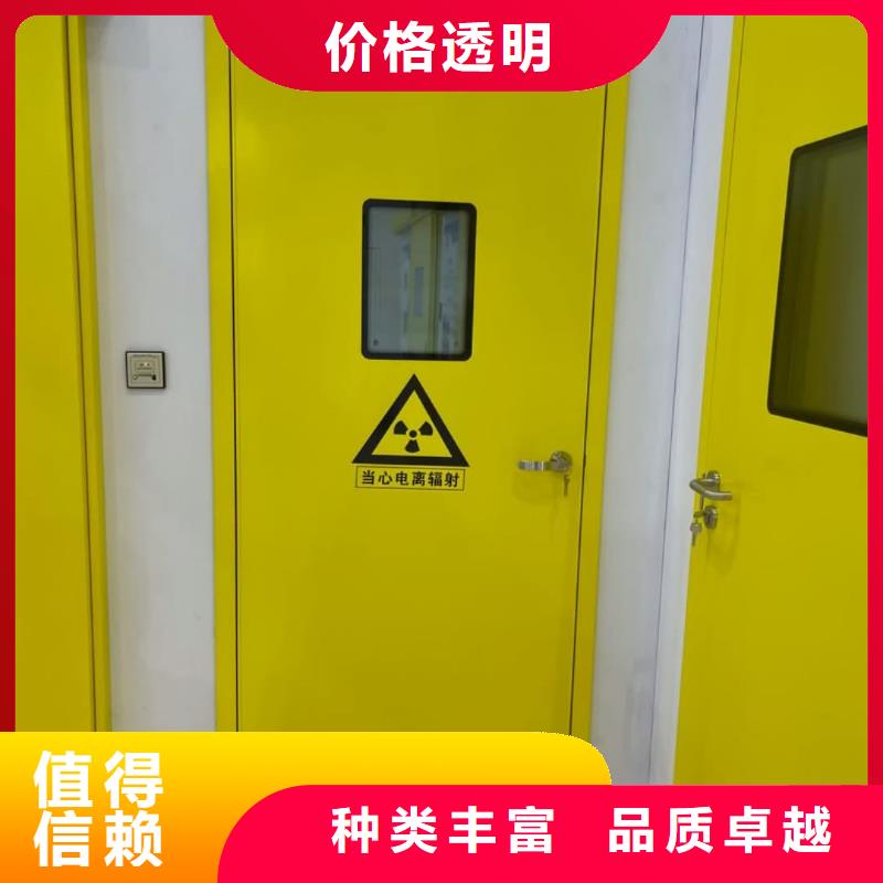 

防辐射
医疗铅门购买认准实力厂家