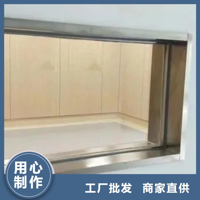 射线防护电动门视频-射线防护电动门-吉林省辽源市东丰|东辽|长春|通化|延边|吉林|四平(本地)经销商