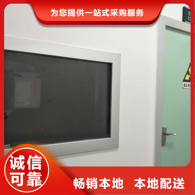 射线防护电动门视频-云南省红河市铅板厂家射线防护电动门可服务区域开远|元阳|曲靖|西双版纳|普洱|丽江|怒江|迪庆等