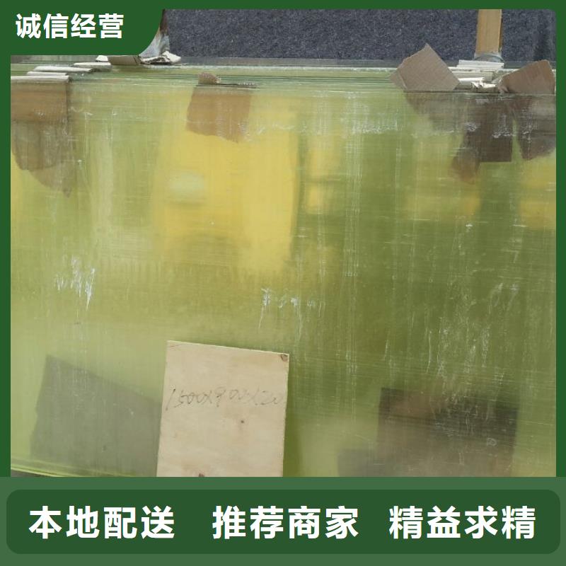 射线防护电动门视频-射线防护电动门-吉林省辽源市东丰|东辽|长春|通化|延边|吉林|四平(本地)经销商