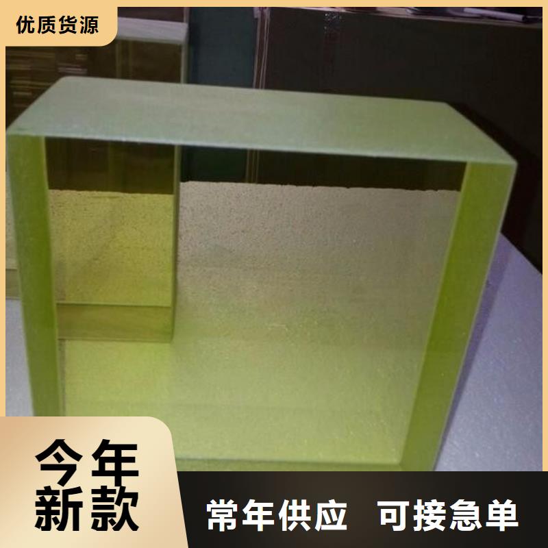 
医疗铅玻璃直供全国品牌:本地厂家