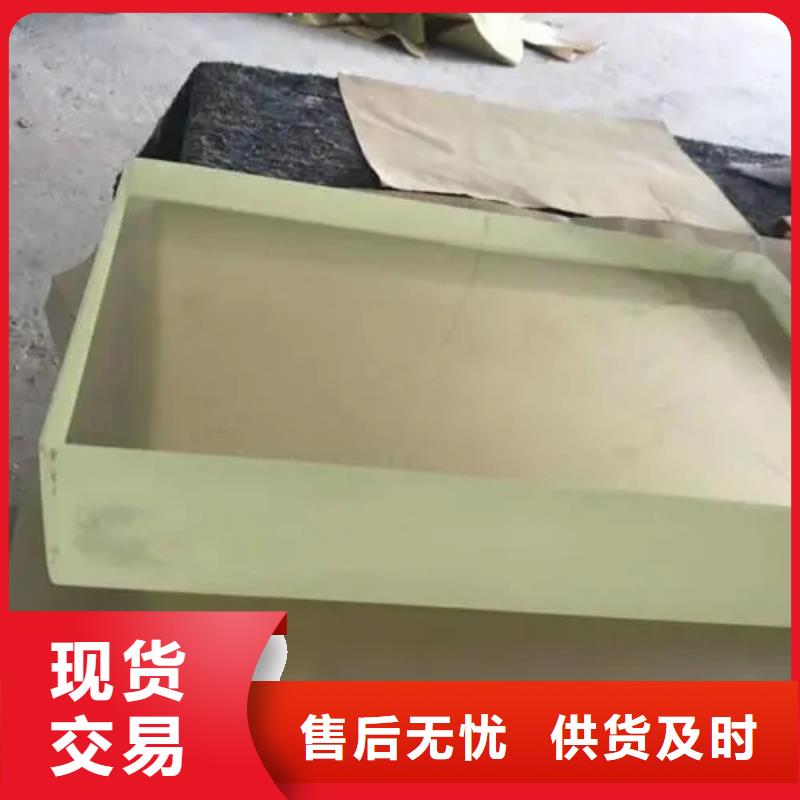 铅玻璃

CT室来图来样定制