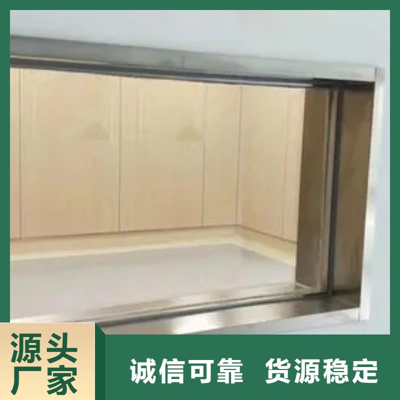 射线防护电动门视频-射线防护电动门-吉林省辽源市东丰|东辽|长春|通化|延边|吉林|四平(本地)经销商