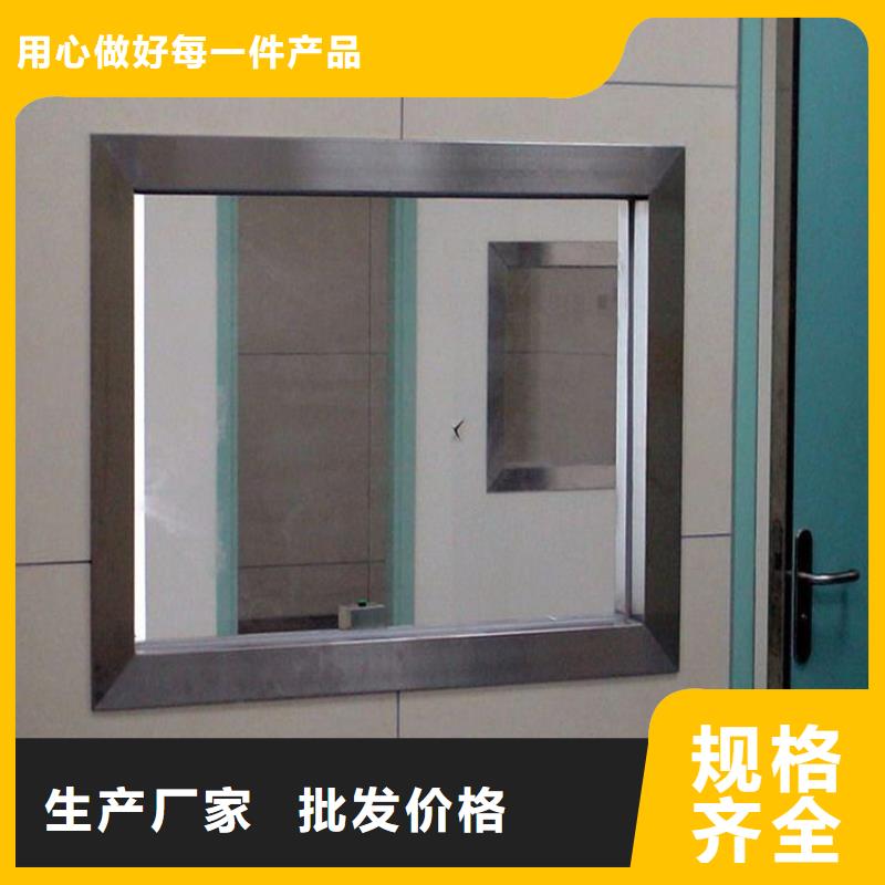 铅玻璃

CT室来图来样定制