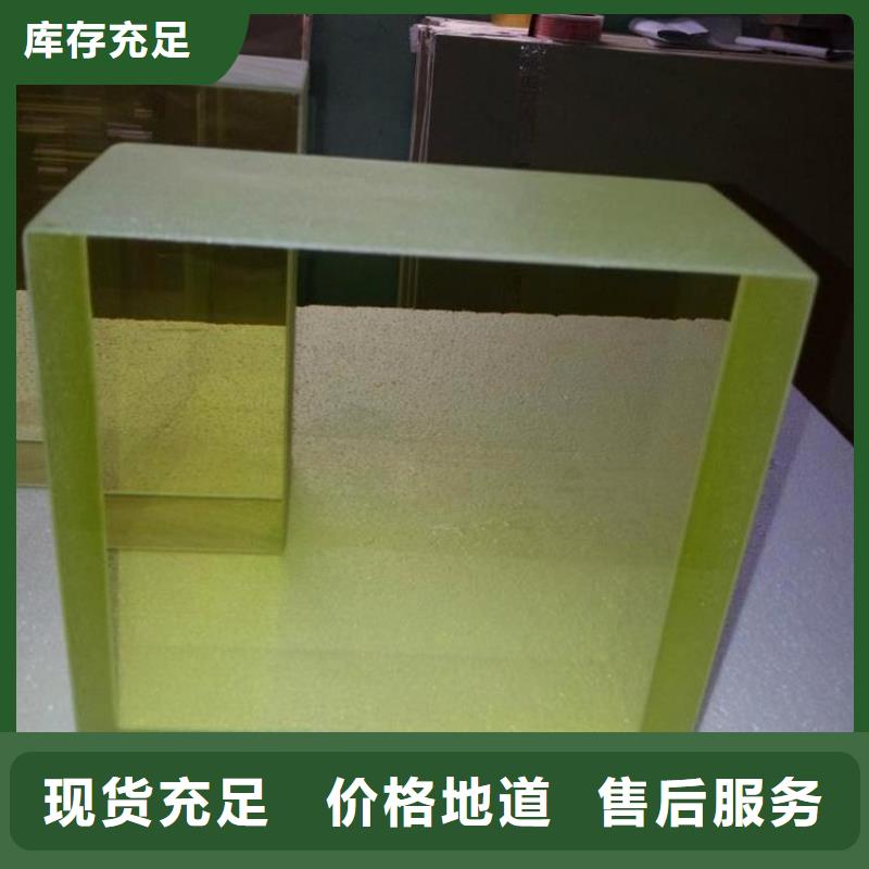 射线防护电动门视频-射线防护电动门-吉林省辽源市东丰|东辽|长春|通化|延边|吉林|四平(本地)经销商