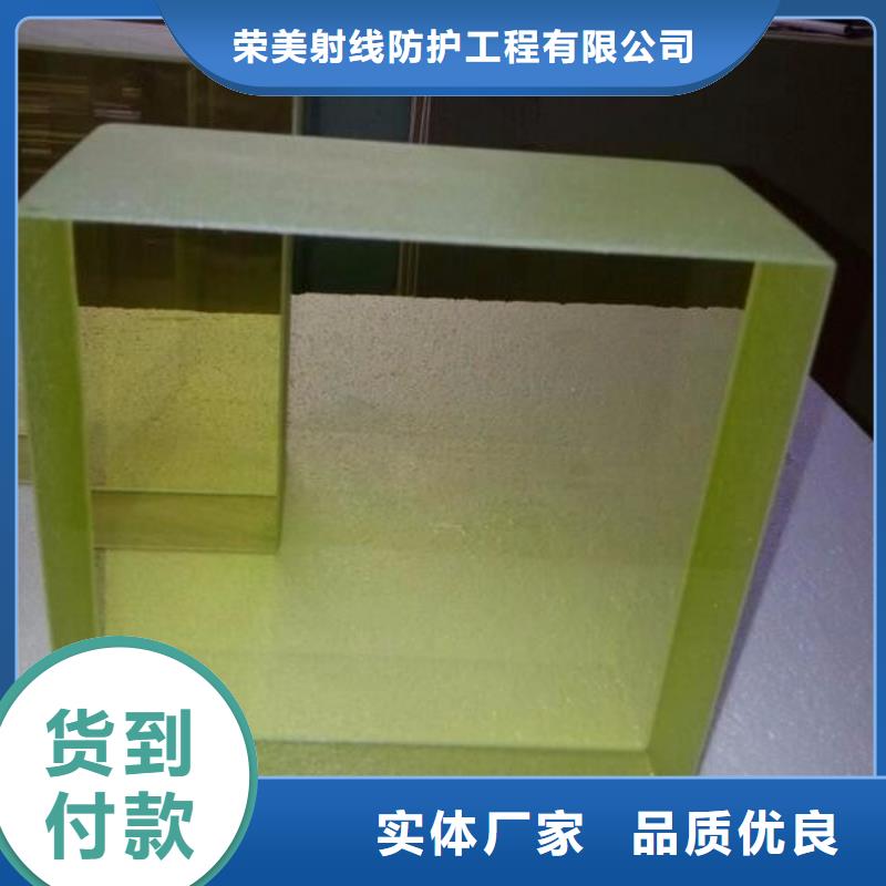 射线防护电动门视频-云南省红河市铅板厂家射线防护电动门可服务区域开远|元阳|曲靖|西双版纳|普洱|丽江|怒江|迪庆等
