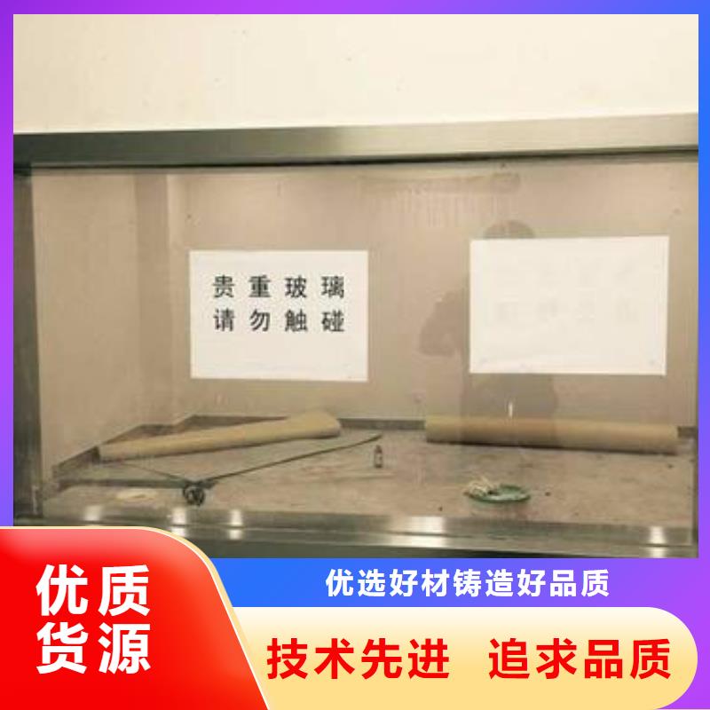 射线防护电动门视频-射线防护电动门-吉林省辽源市东丰|东辽|长春|通化|延边|吉林|四平(本地)经销商