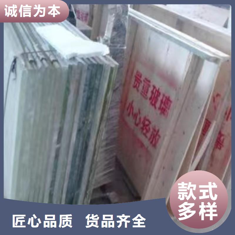 
医疗铅玻璃直供全国品牌:本地厂家