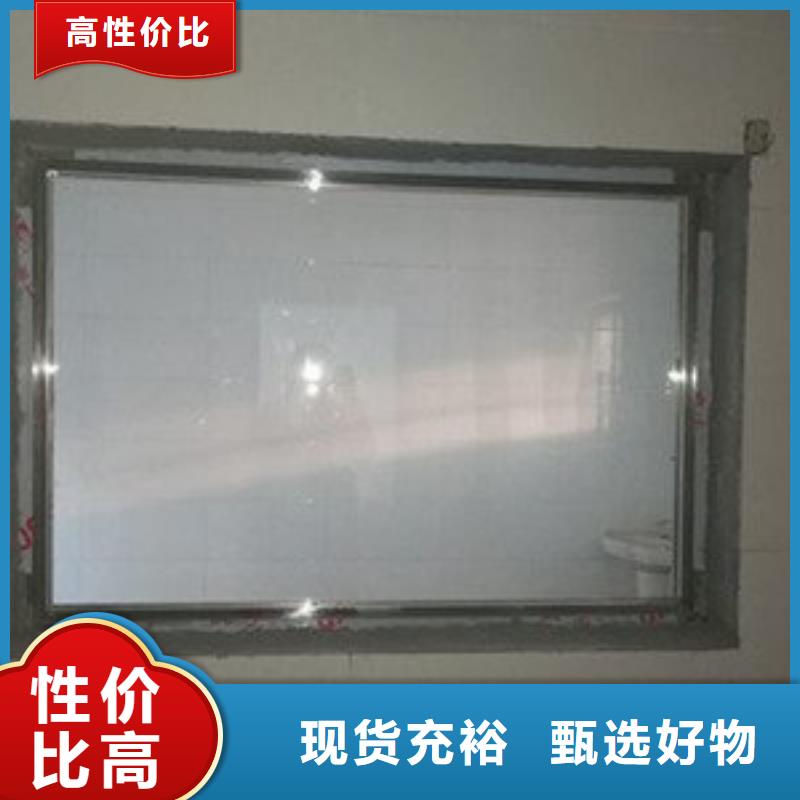 铅玻璃

CT室来图来样定制