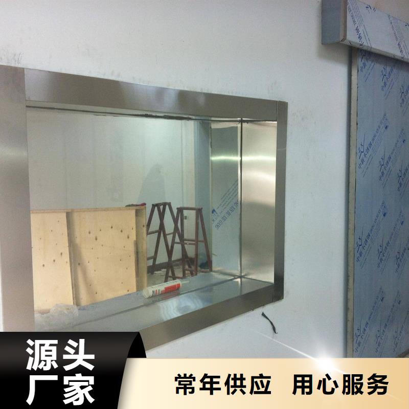 射线防护电动门视频-射线防护电动门-吉林省辽源市东丰|东辽|长春|通化|延边|吉林|四平(本地)经销商