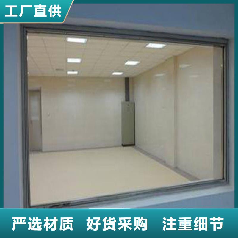 射线防护电动门视频-射线防护电动门-吉林省辽源市东丰|东辽|长春|通化|延边|吉林|四平(本地)经销商