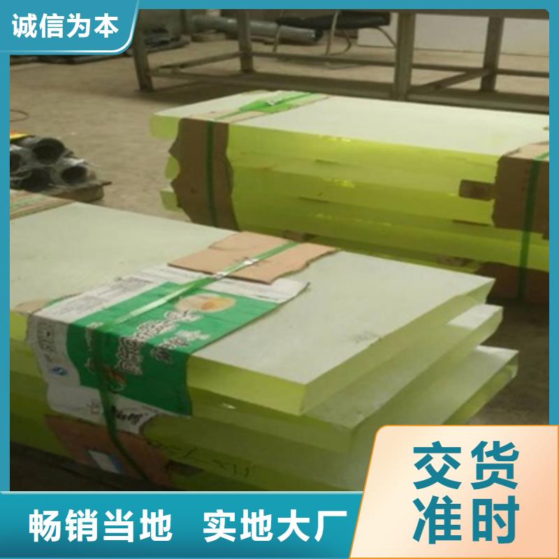 
医疗铅玻璃直供全国品牌:本地厂家