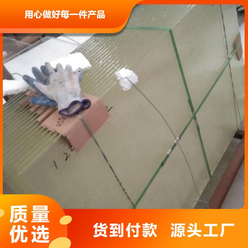 铅玻璃
CT室来图来样定制