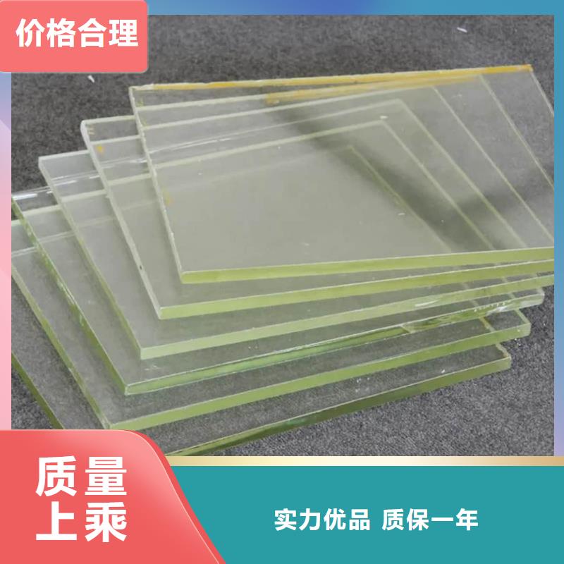 铅玻璃

CT室来图来样定制