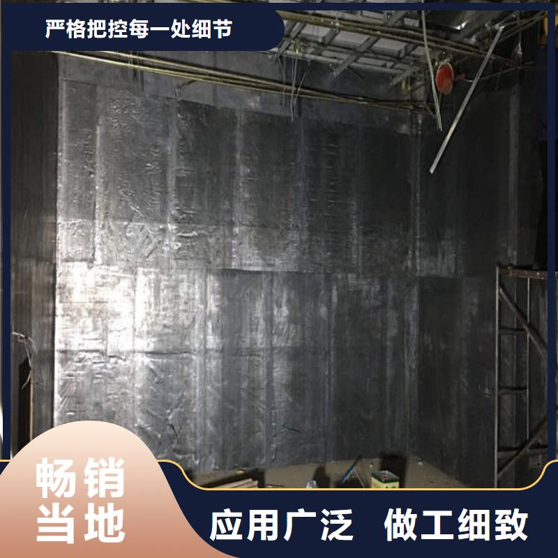 
核医学用防护工程、
核医学用防护工程厂家-发货及时