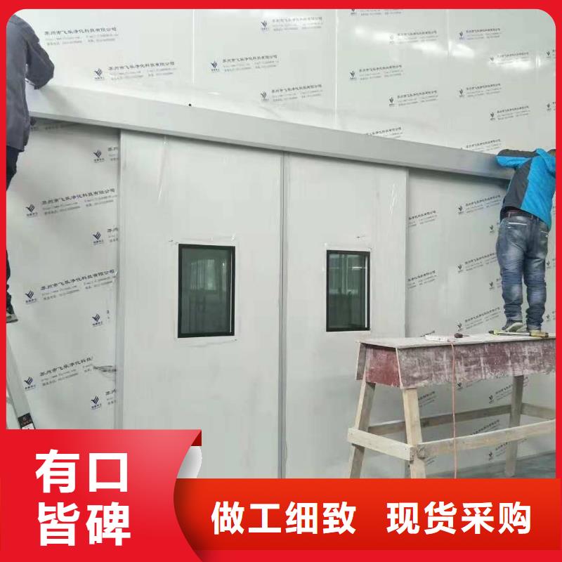 【核医学施工】厂家