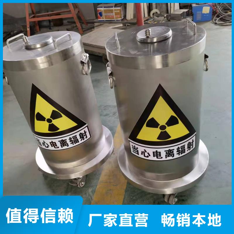 核医学防护装修工程-量大价优