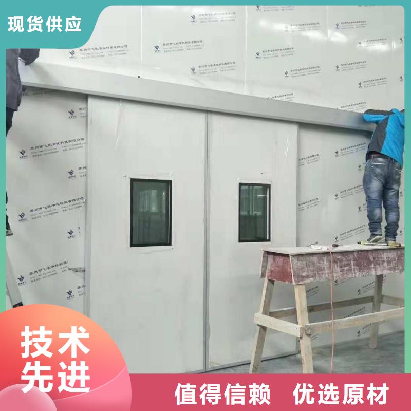 
核医学用防护工程、
核医学用防护工程厂家-发货及时