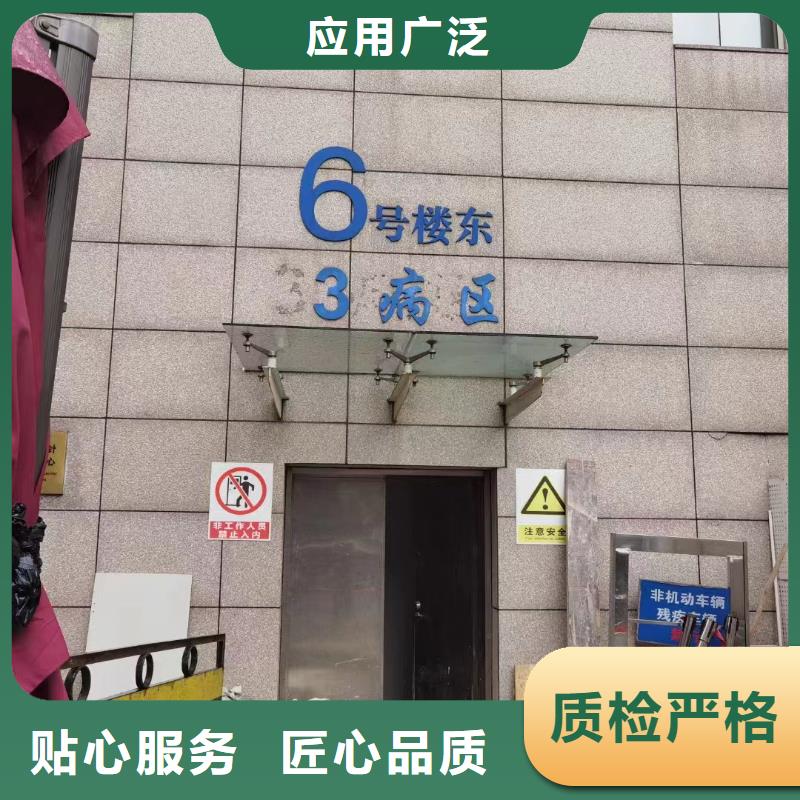 【核医学施工】厂家
