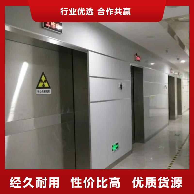 螺旋DR室
防辐射工程送货上门