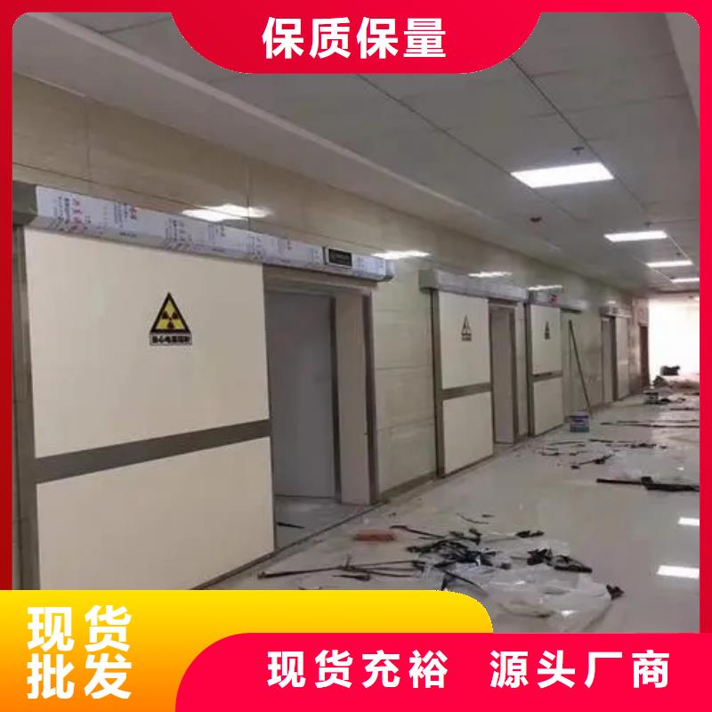 核医学防护装修工程-量大价优