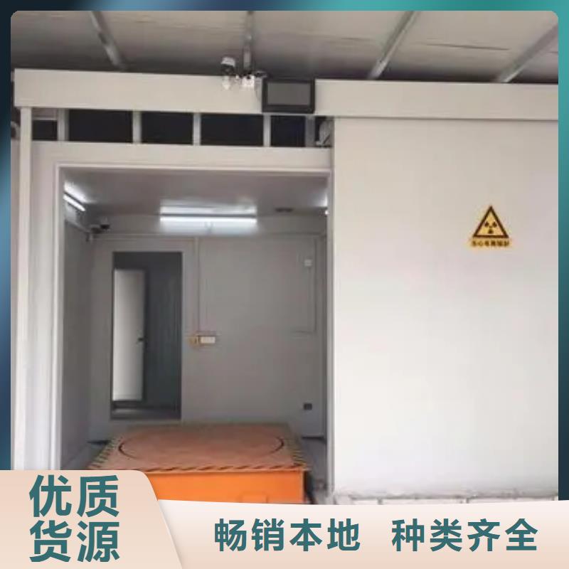 
核医学用防护工程、
核医学用防护工程厂家-发货及时