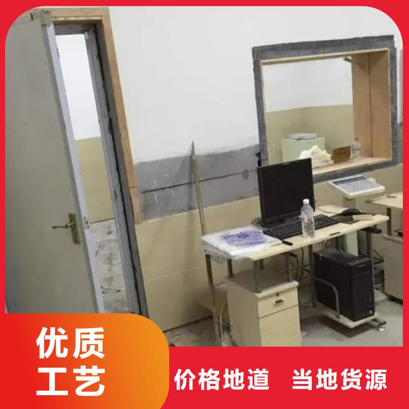 
山东射线防护工程
批发优惠多