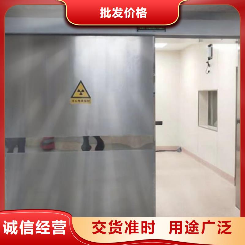 
山东射线防护工程
批发优惠多